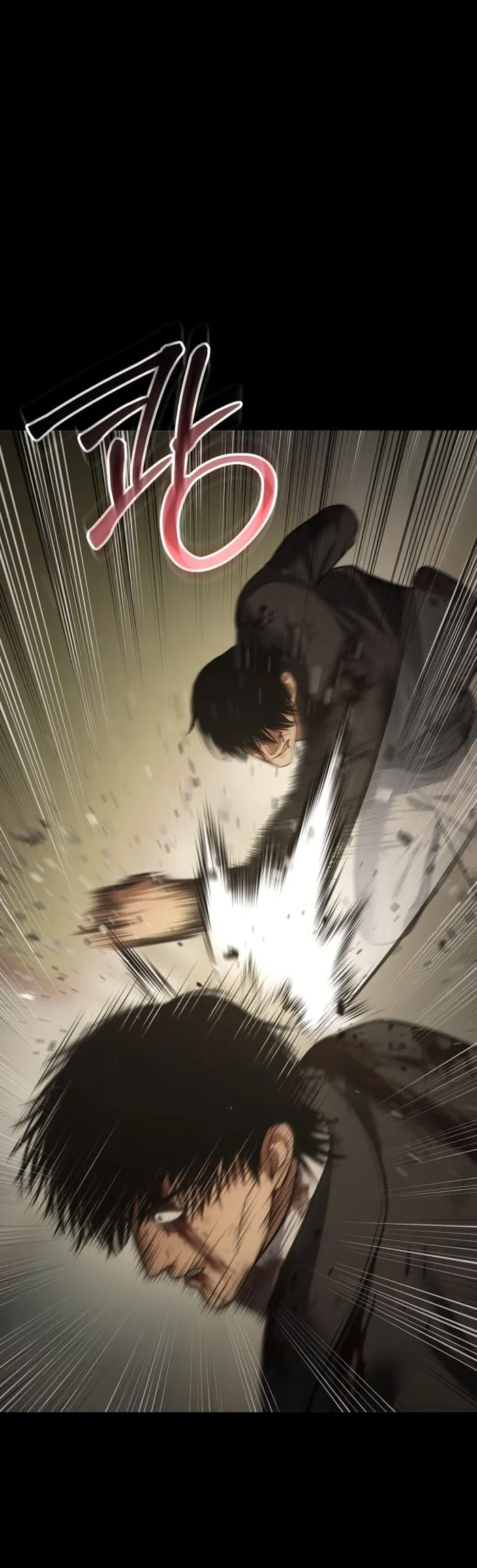 Read Baek XX EN Manga Online