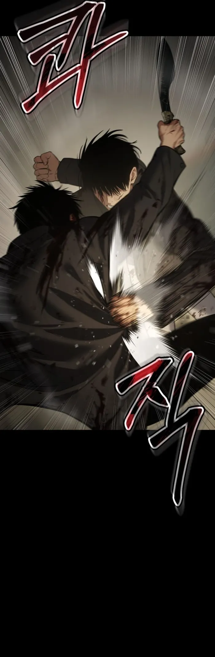 Read Baek XX EN Manga Online