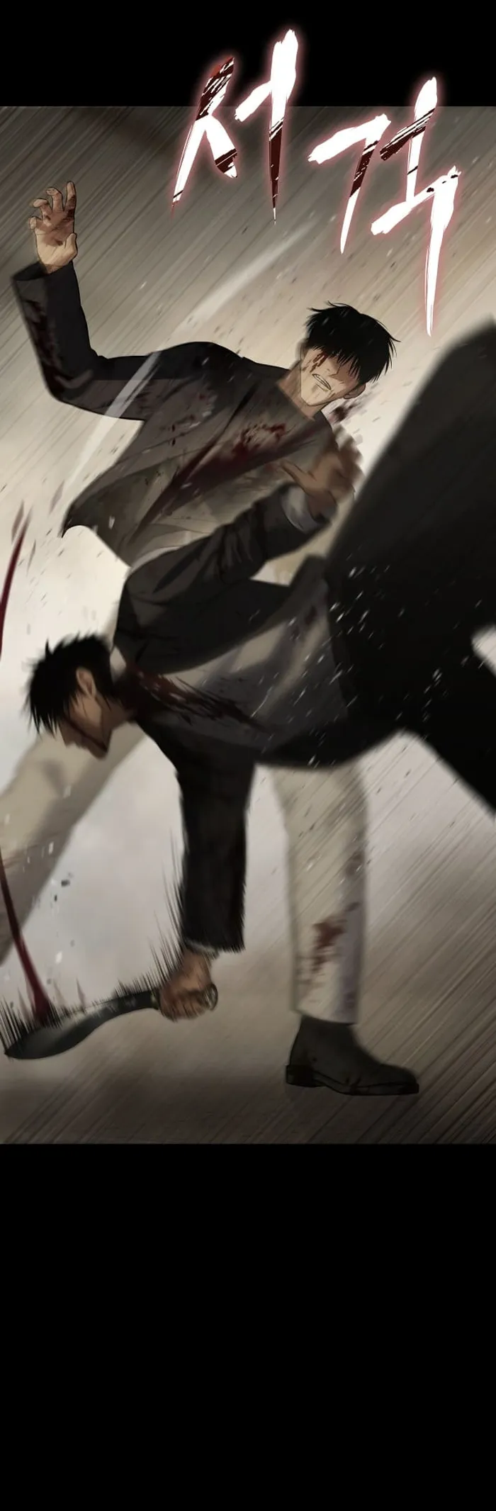 Read Baek XX EN Manga Online