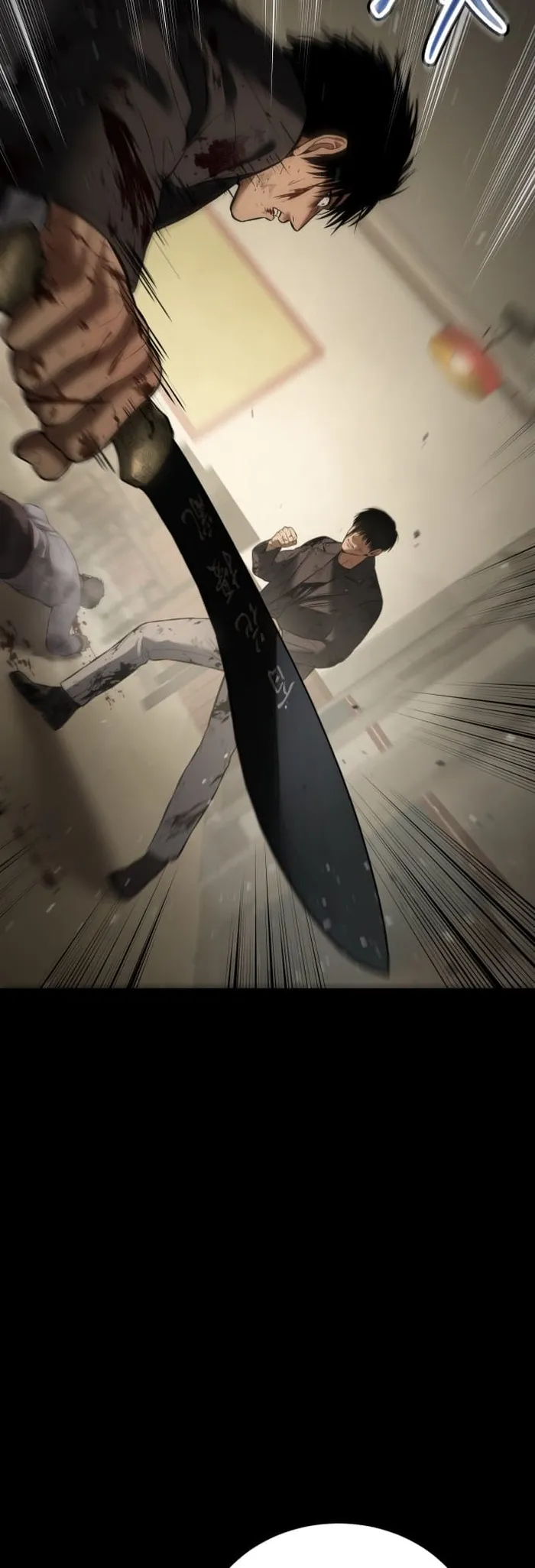 Read Baek XX EN Manga Online