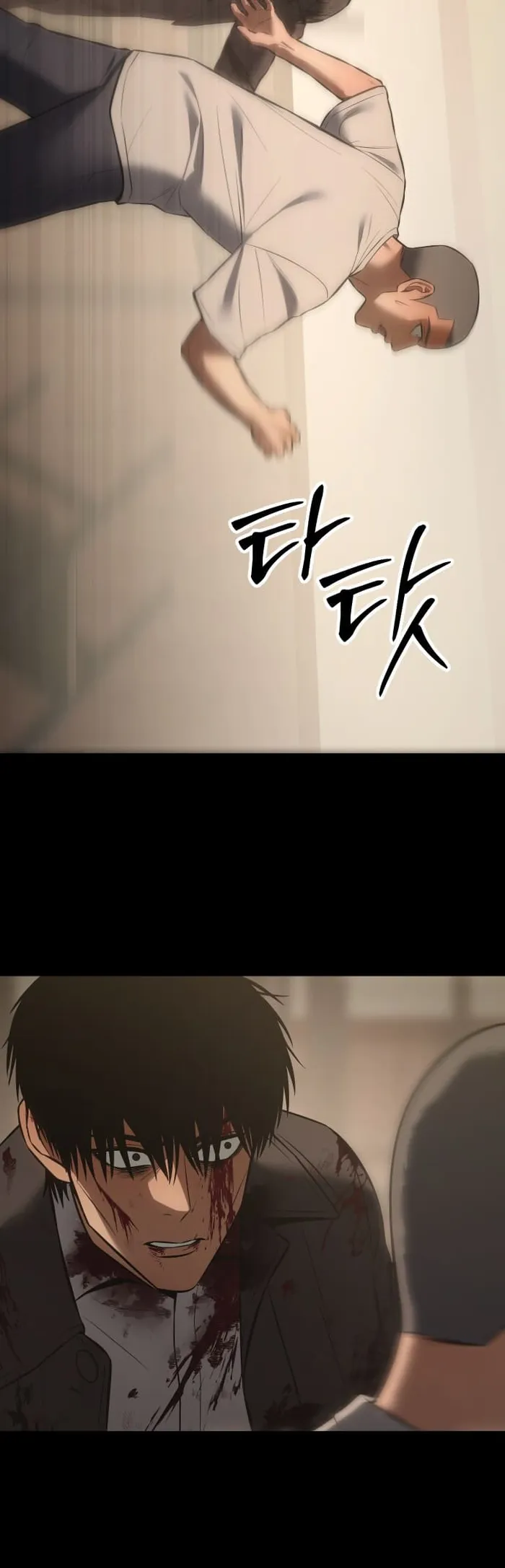 Read Baek XX EN Manga Online
