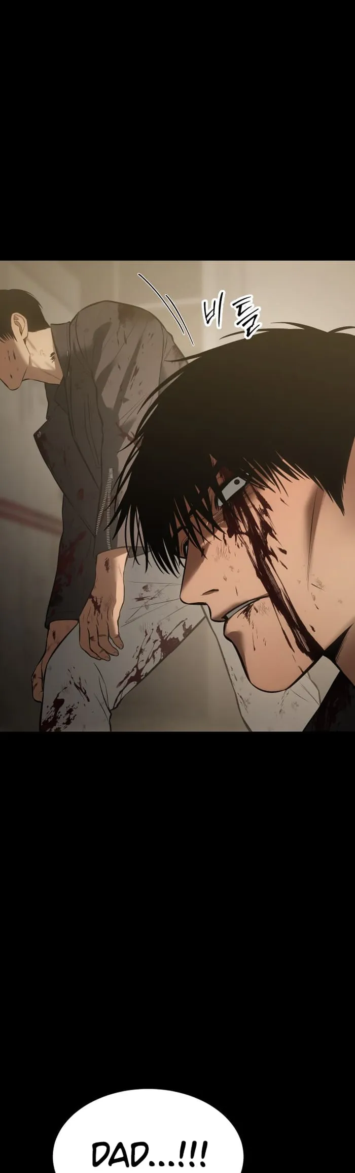 Read Baek XX EN Manga Online