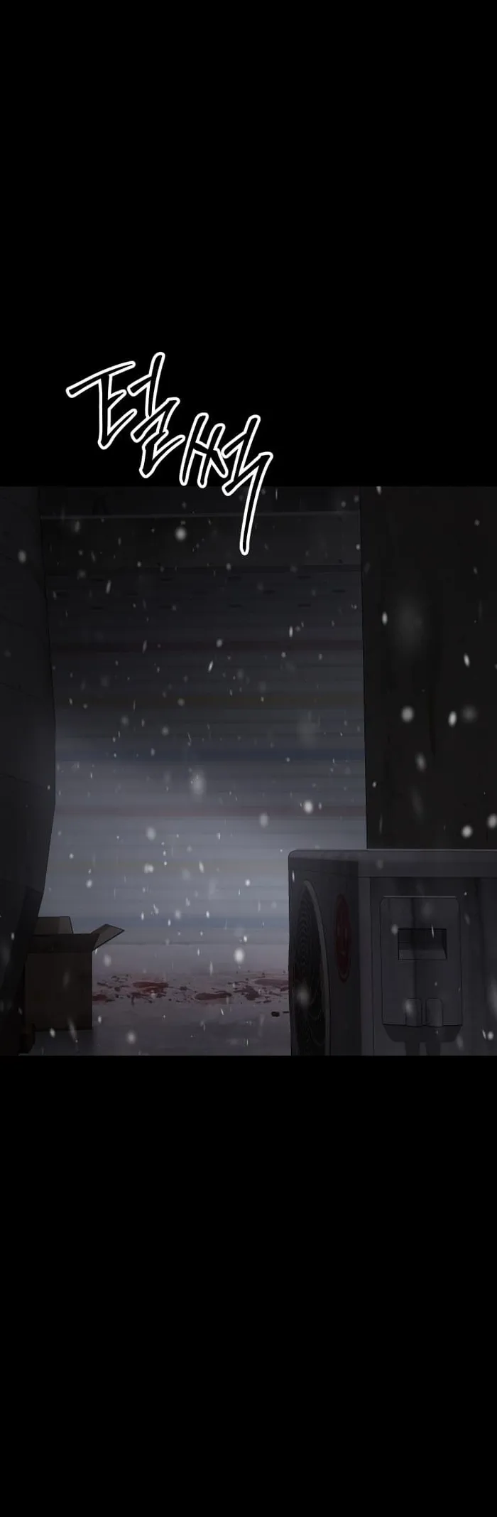 Read Baek XX EN Manga Online