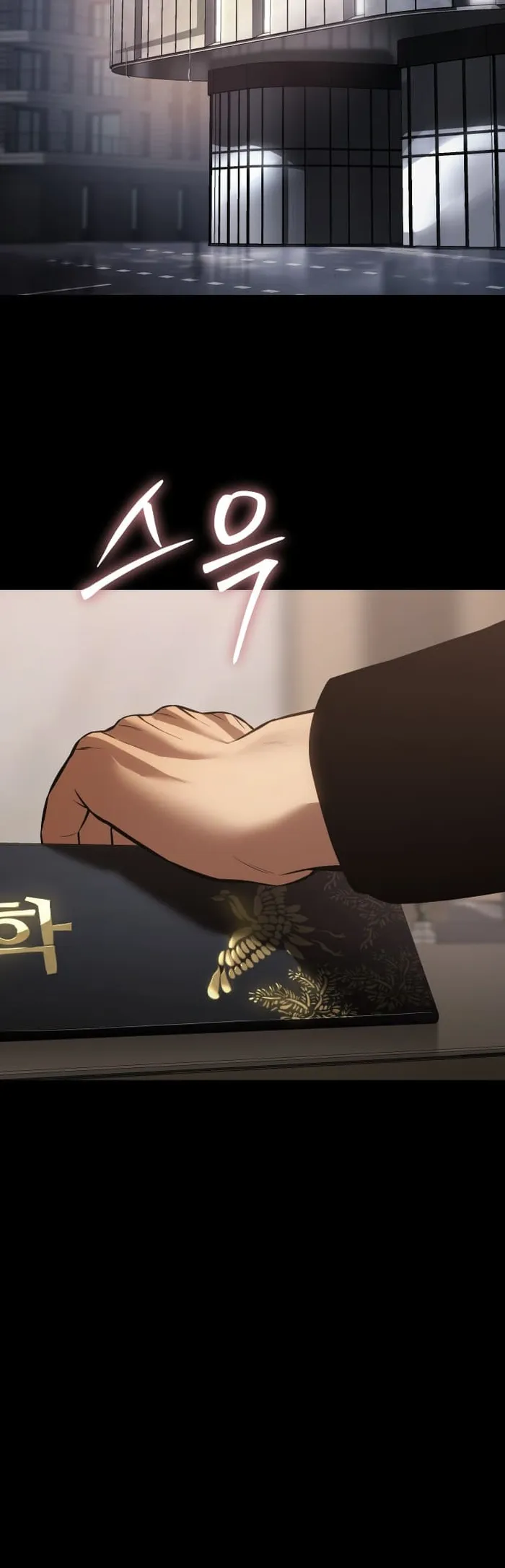 Read Baek XX EN Manga Online