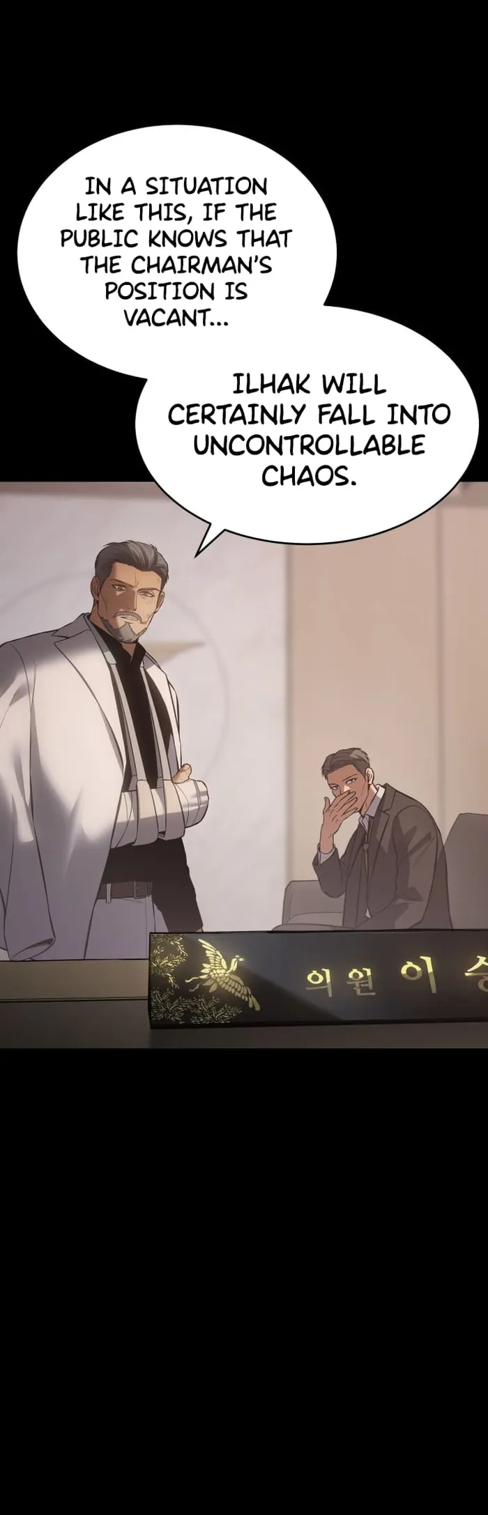 Read Baek XX EN Manga Online
