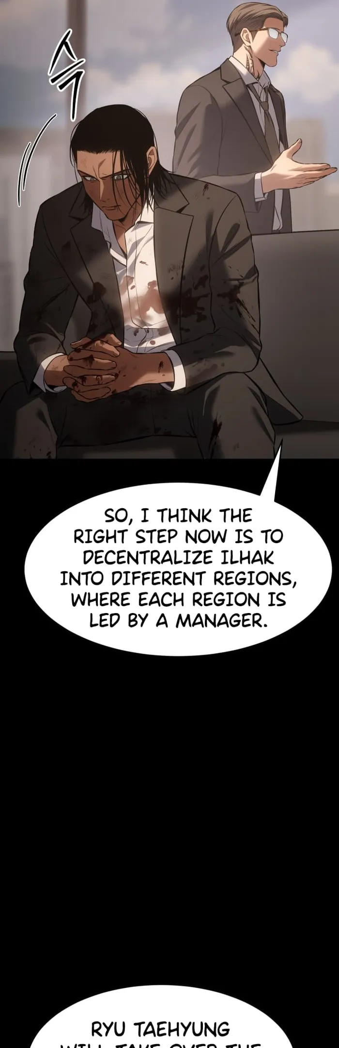 Read Baek XX EN Manga Online