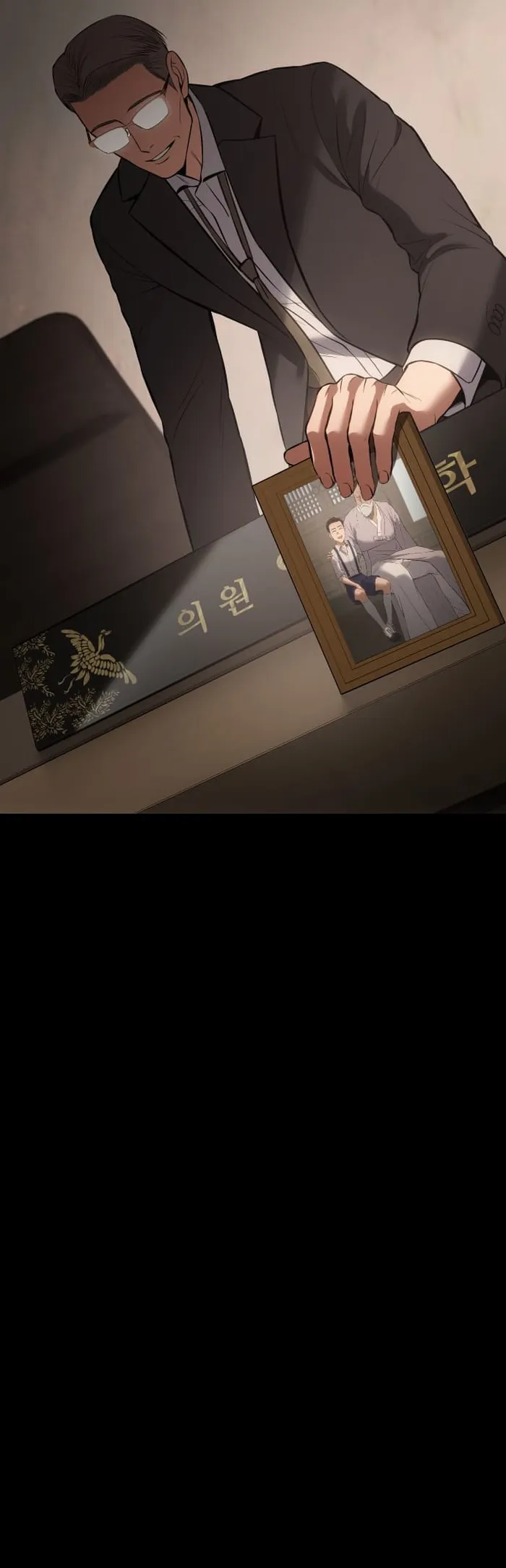 Read Baek XX EN Manga Online