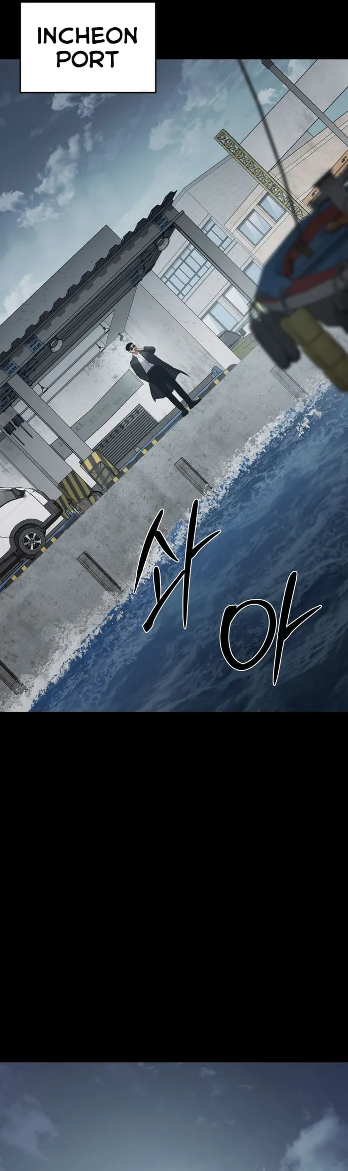 Read Baek XX EN Manga Online