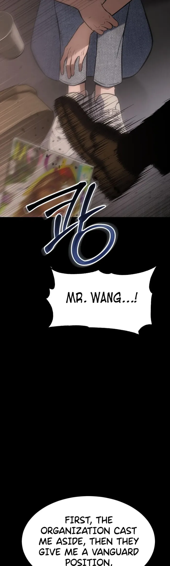 Read Baek XX EN Manga Online