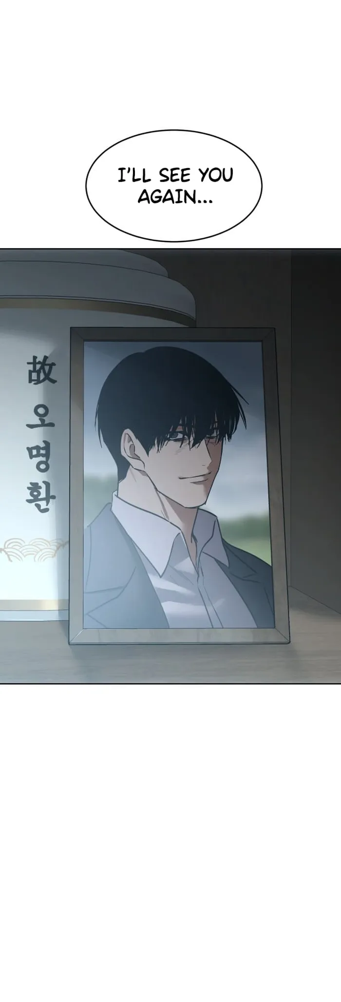 Read Baek XX EN Manga Online