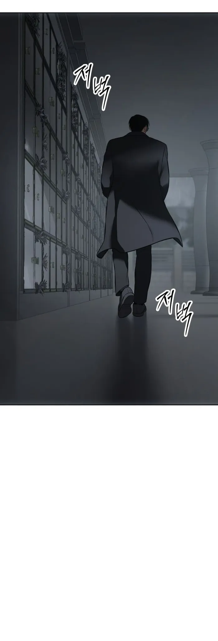 Read Baek XX EN Manga Online