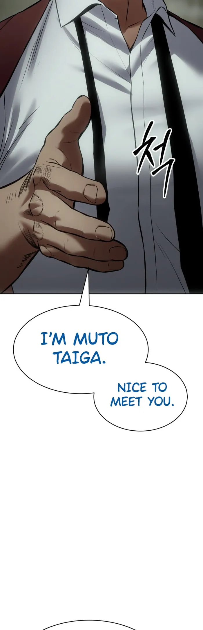 Read Baek XX EN Manga Online