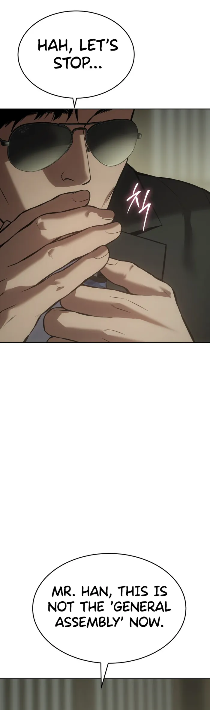 Read Baek XX EN Manga Online