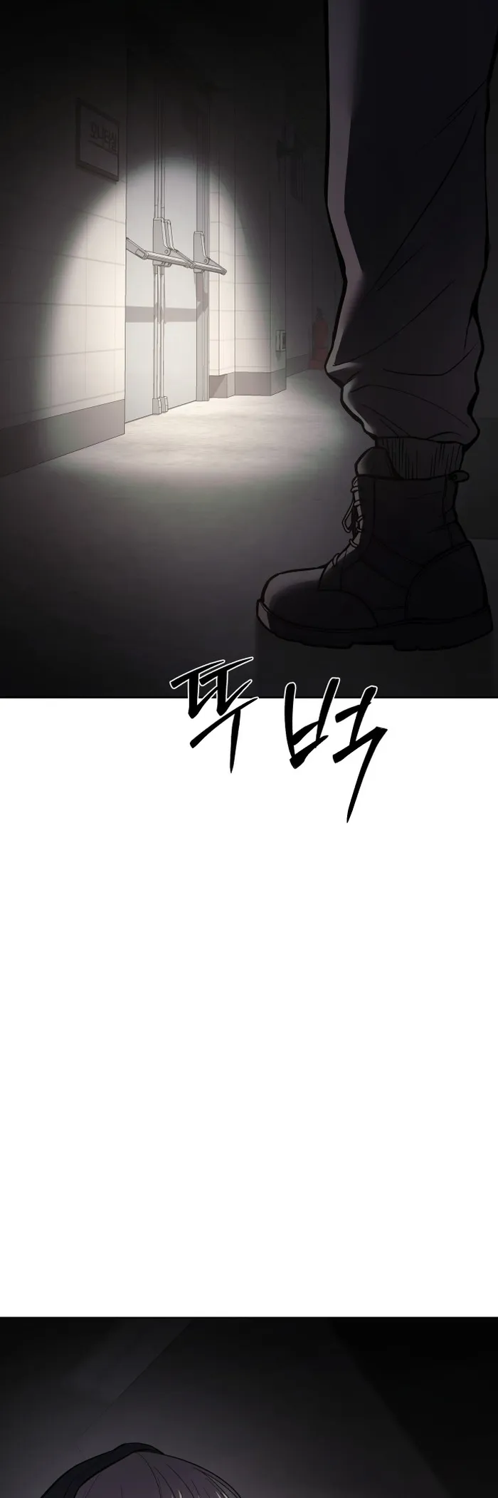Read Baek XX EN Manga Online