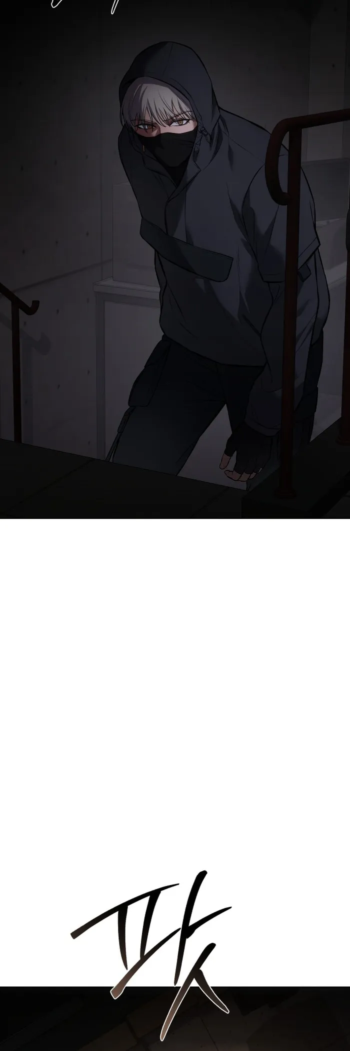 Read Baek XX EN Manga Online