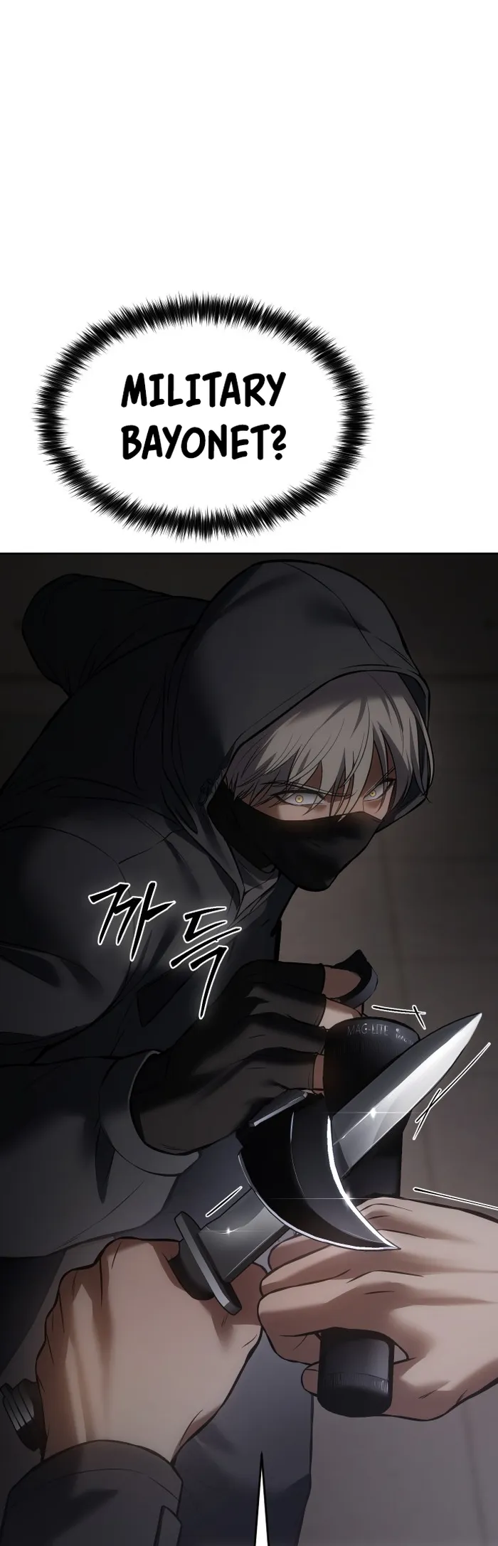 Read Baek XX EN Manga Online