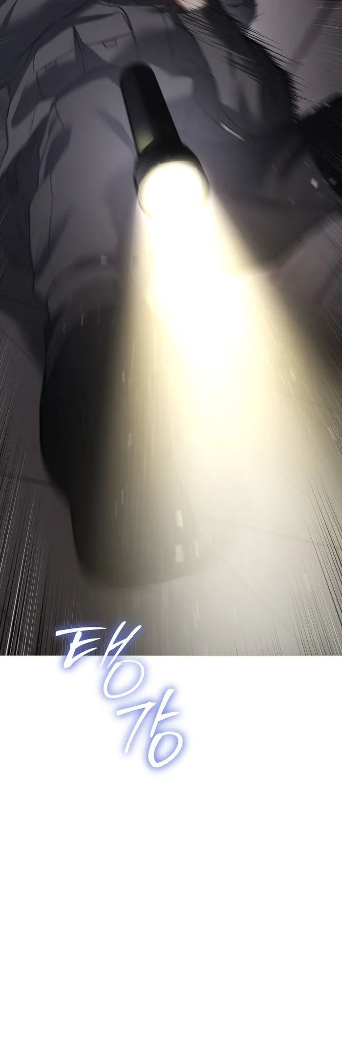 Read Baek XX EN Manga Online