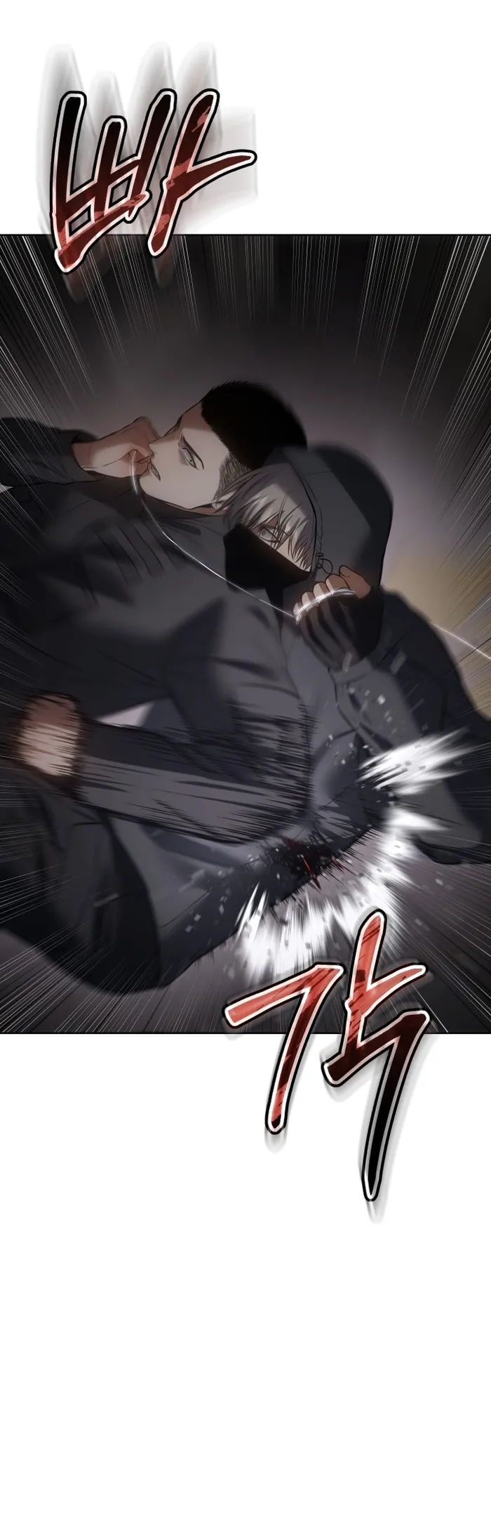 Read Baek XX EN Manga Online