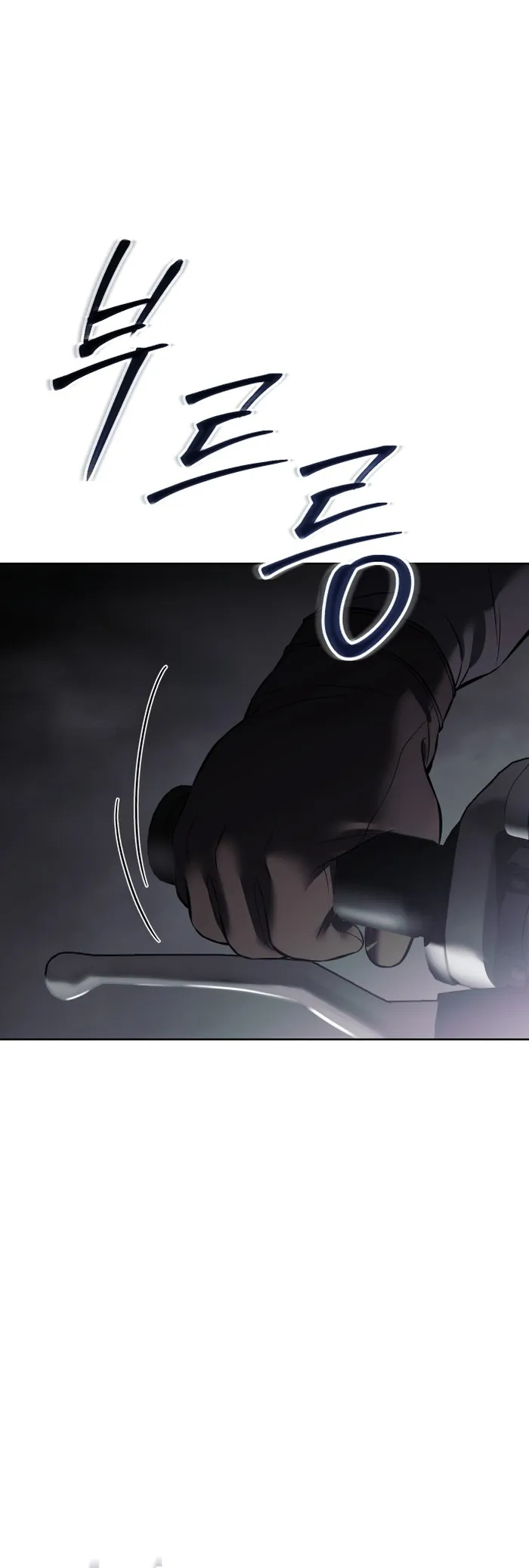 Read Baek XX EN Manga Online