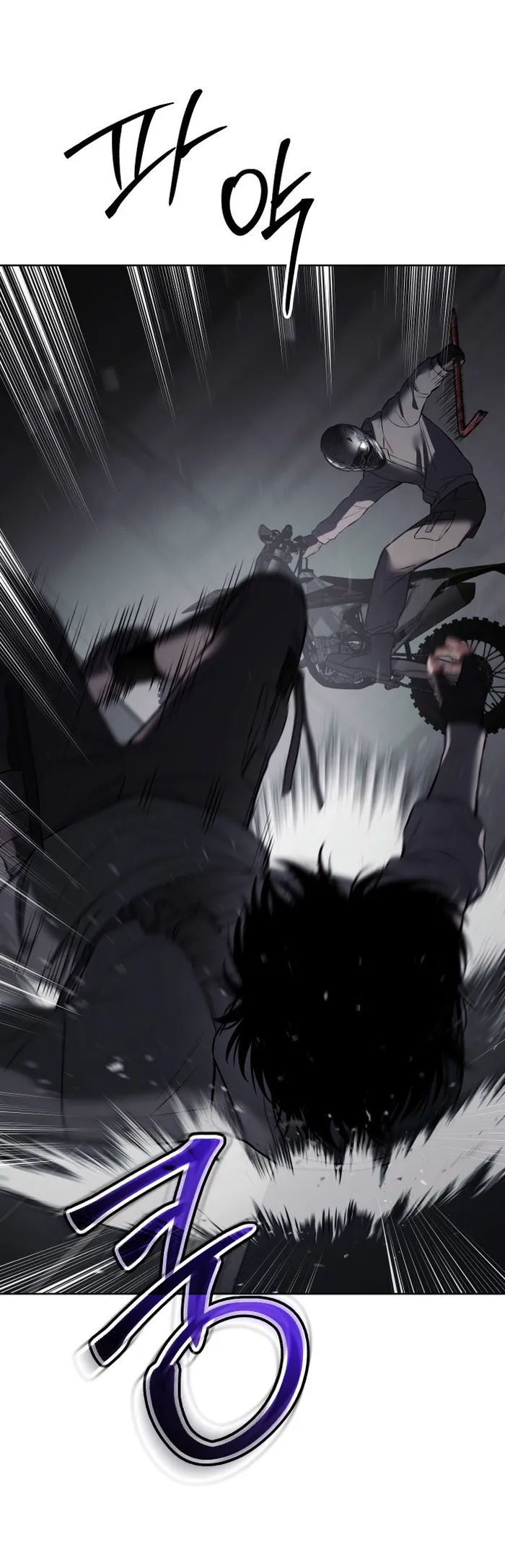 Read Baek XX EN Manga Online