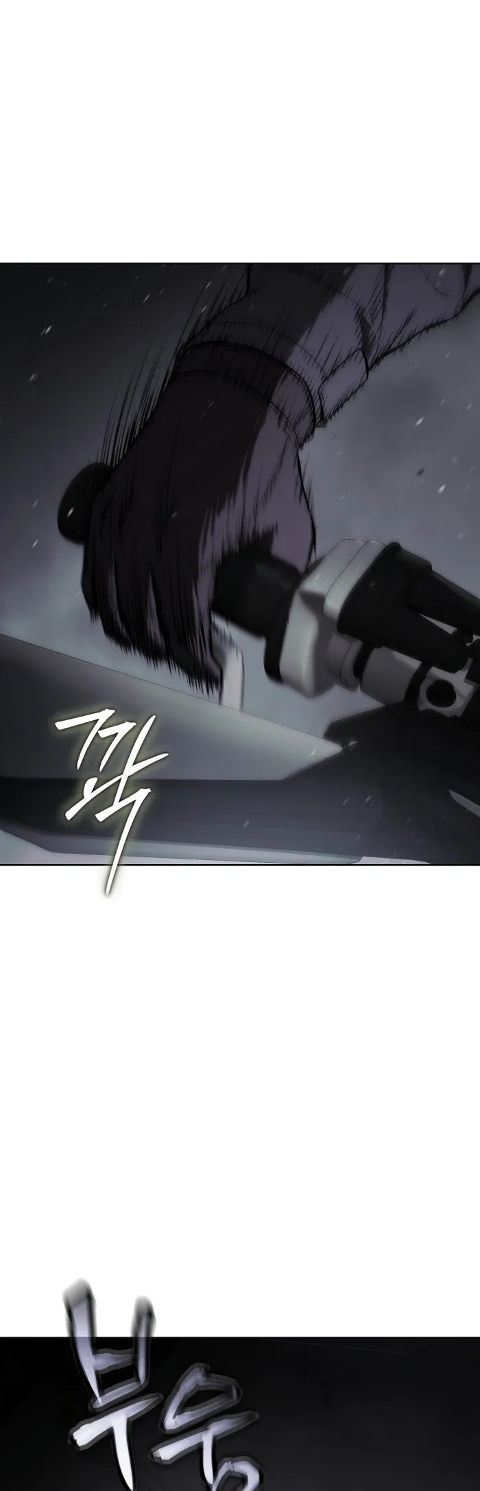 Read Baek XX EN Manga Online