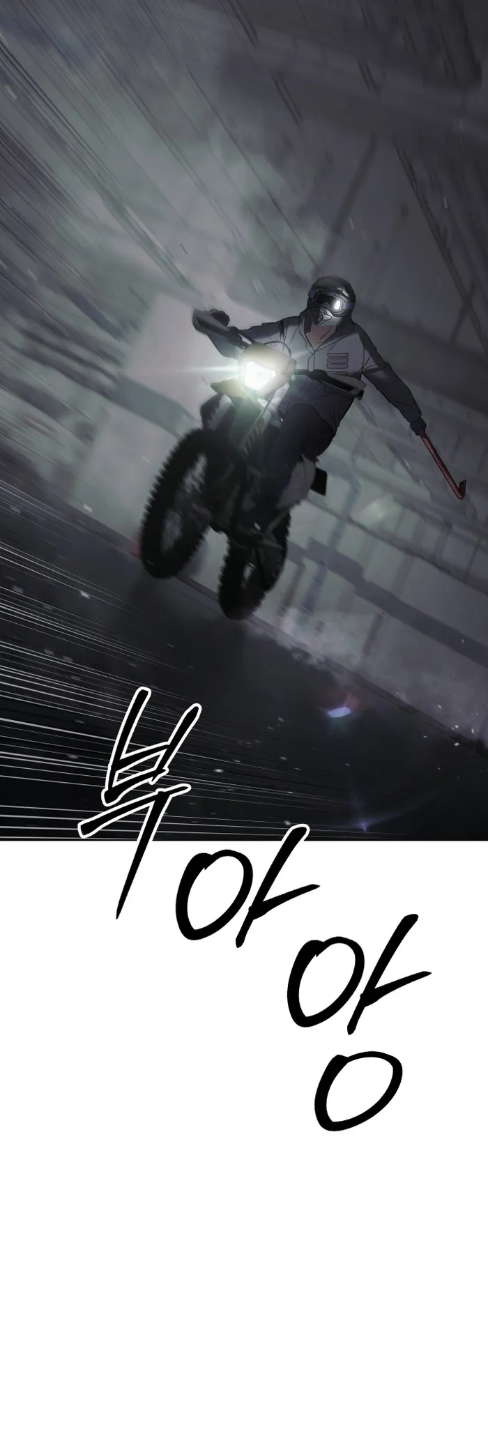 Read Baek XX EN Manga Online