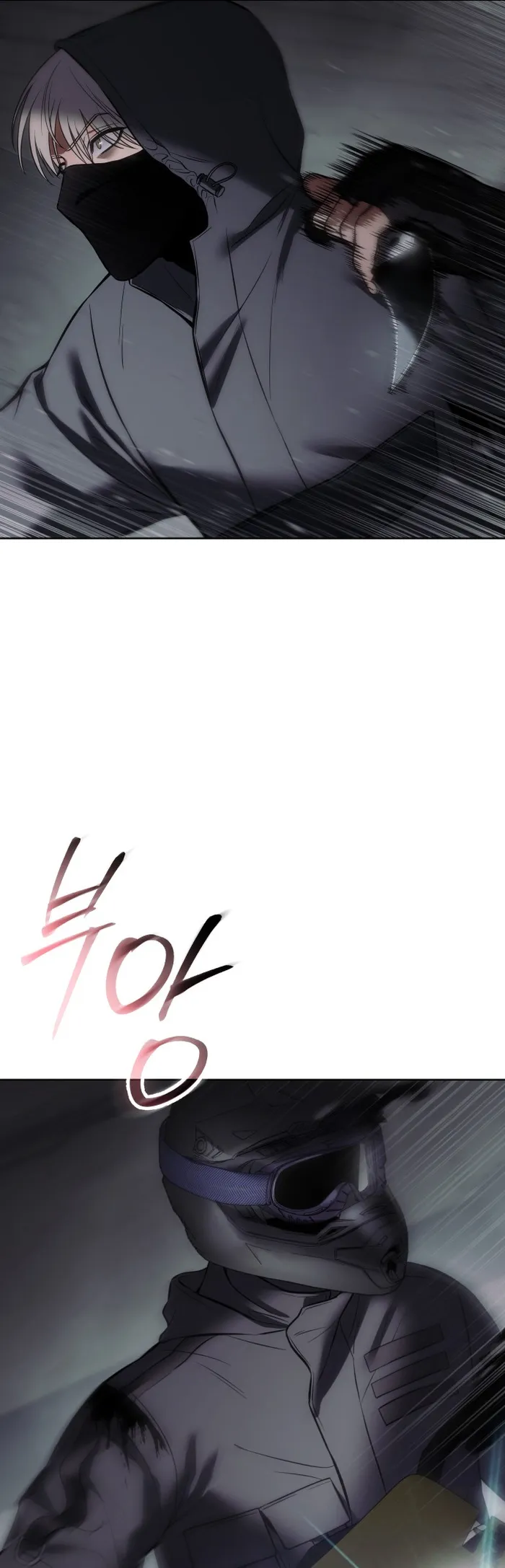 Read Baek XX EN Manga Online