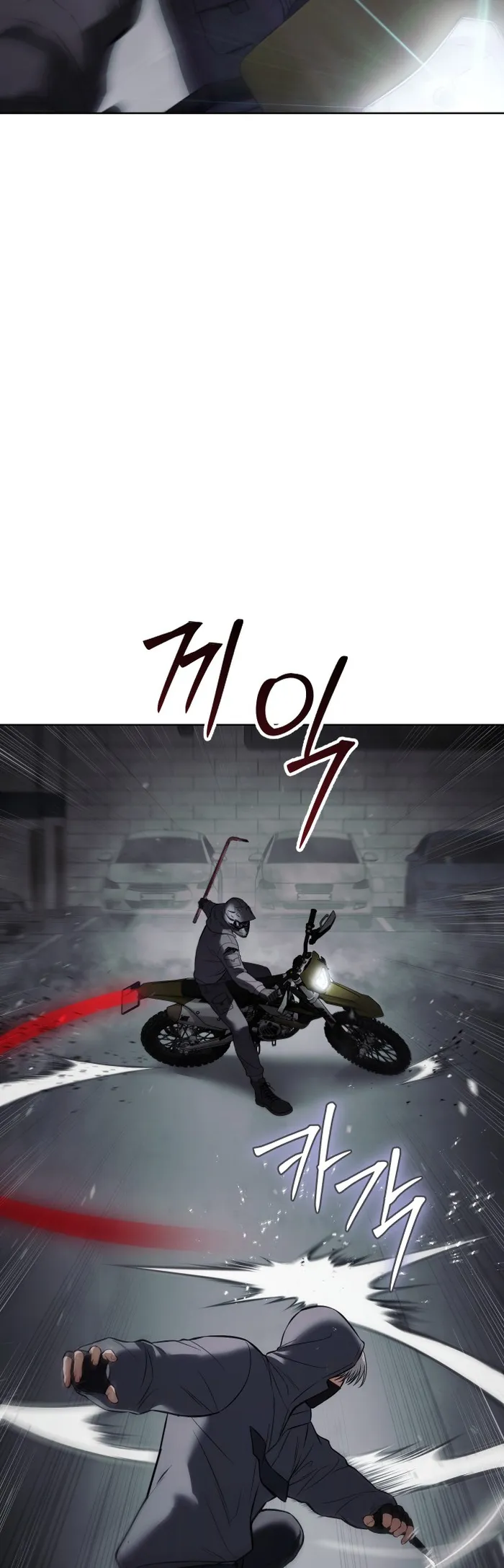 Read Baek XX EN Manga Online