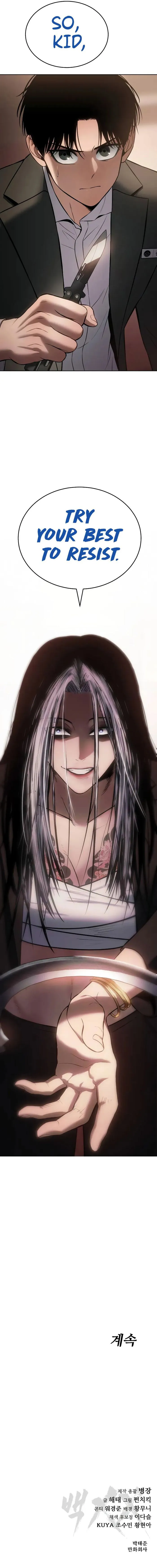 Read Baek XX EN Manga Online