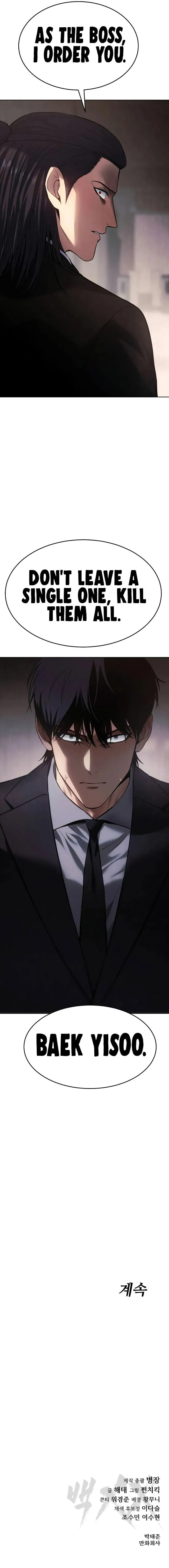 Read Baek XX EN Manga Online