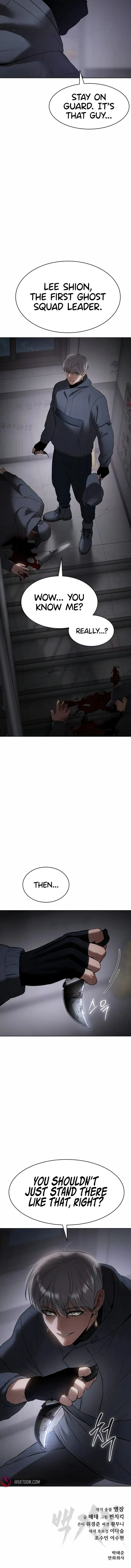 Read Baek XX EN Manga Online