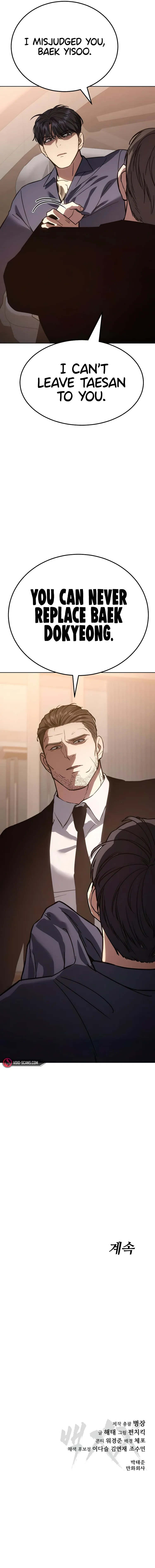 Read Baek XX EN Manga Online