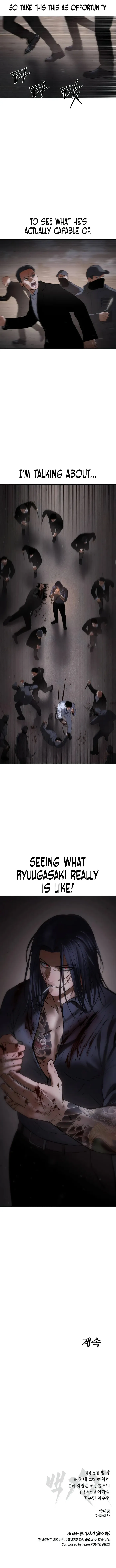 Read Baek XX EN Manga Online