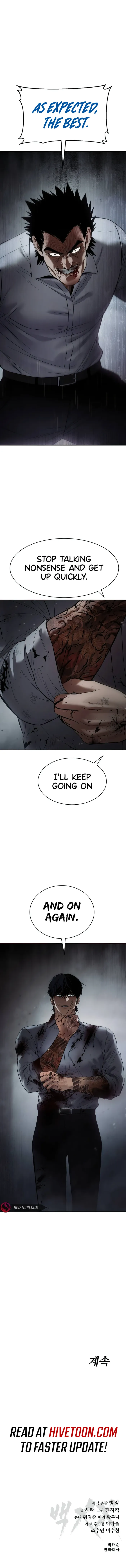 Read Baek XX EN Manga Online