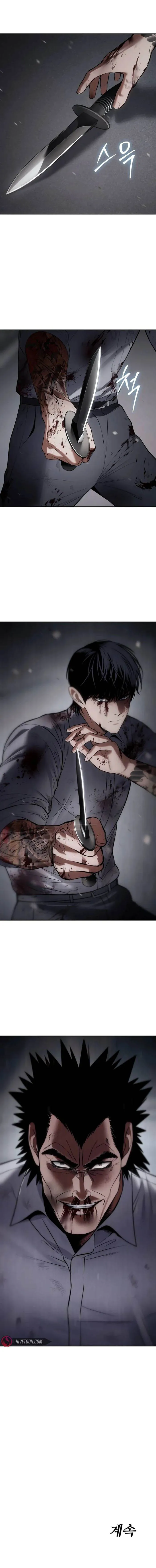 Read Baek XX EN Manga Online