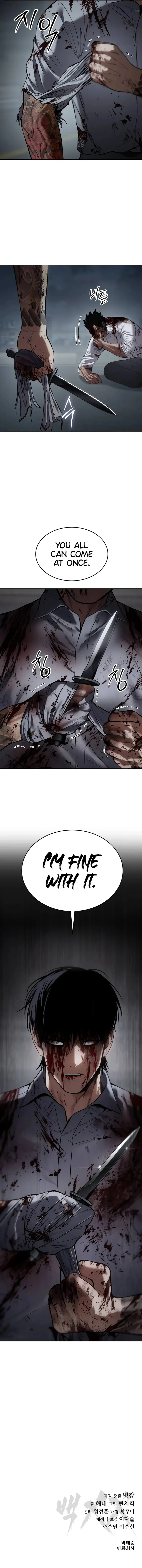 Read Baek XX EN Manga Online