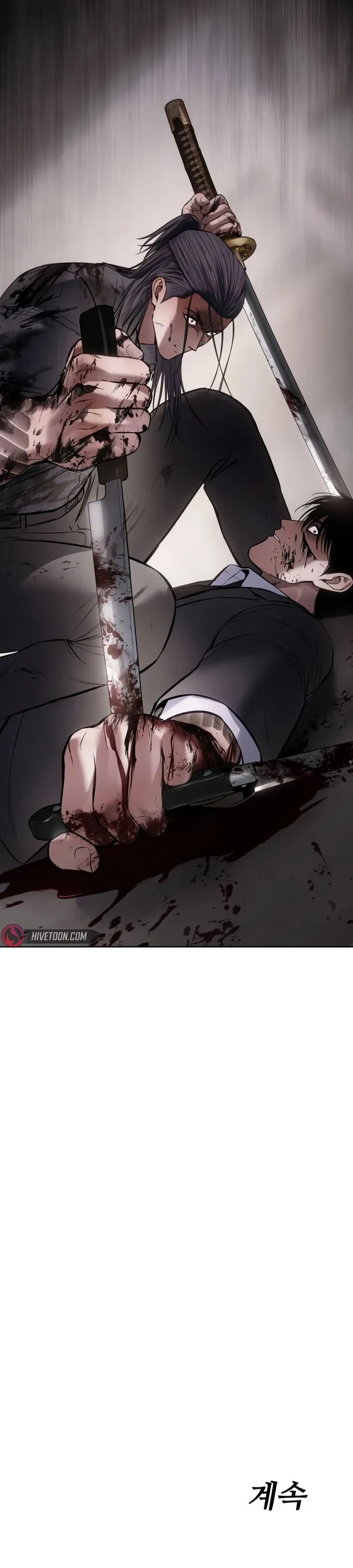 Read Baek XX EN Manga Online