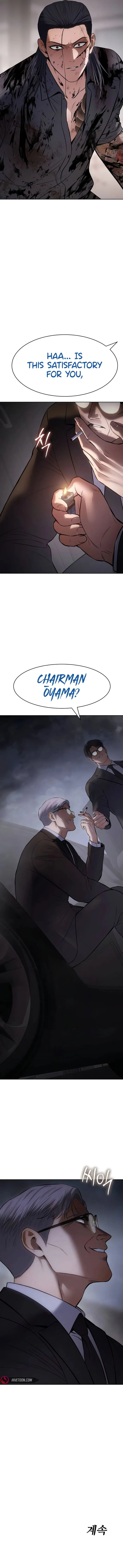Read Baek XX EN Manga Online