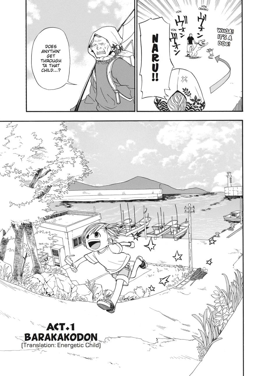 Read Barakamon EN Manga Online