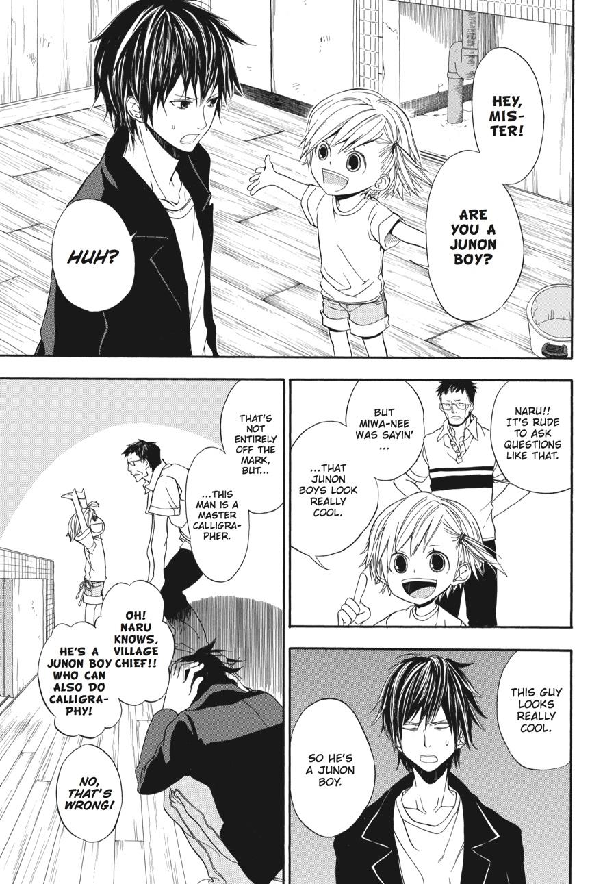 Read Barakamon EN Manga Online