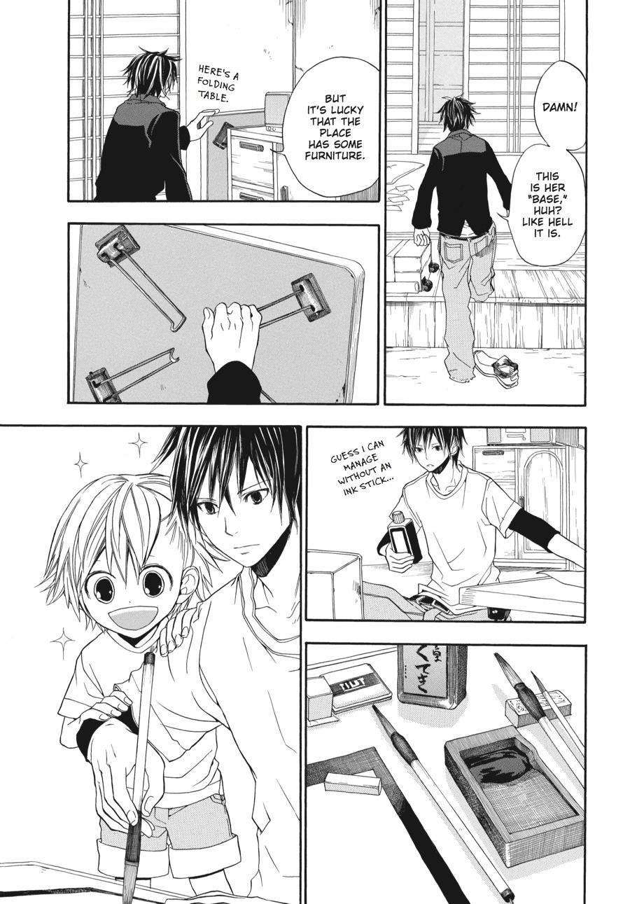 Read Barakamon EN Manga Online