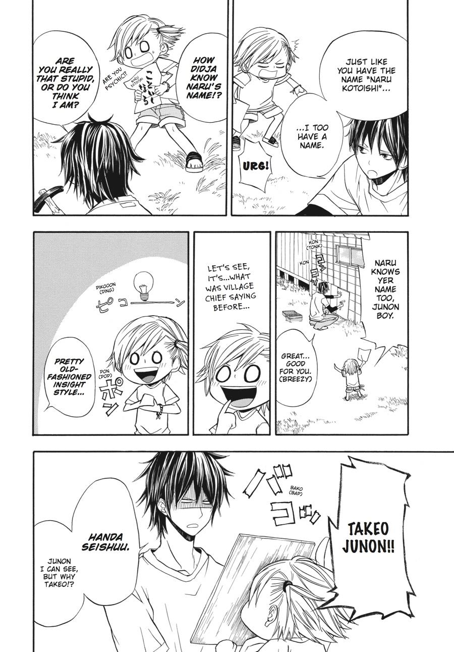 Read Barakamon EN Manga Online