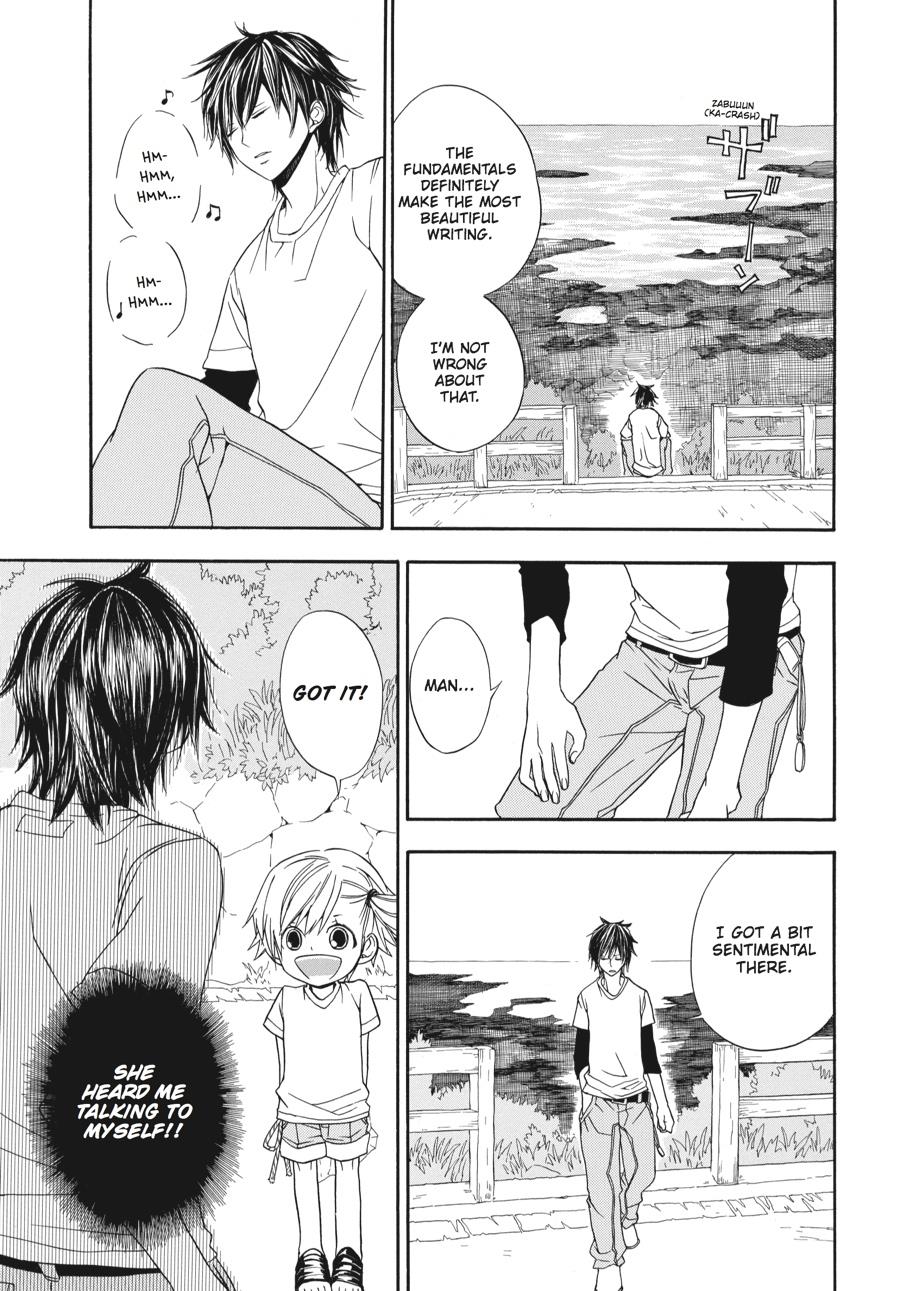 Read Barakamon EN Manga Online