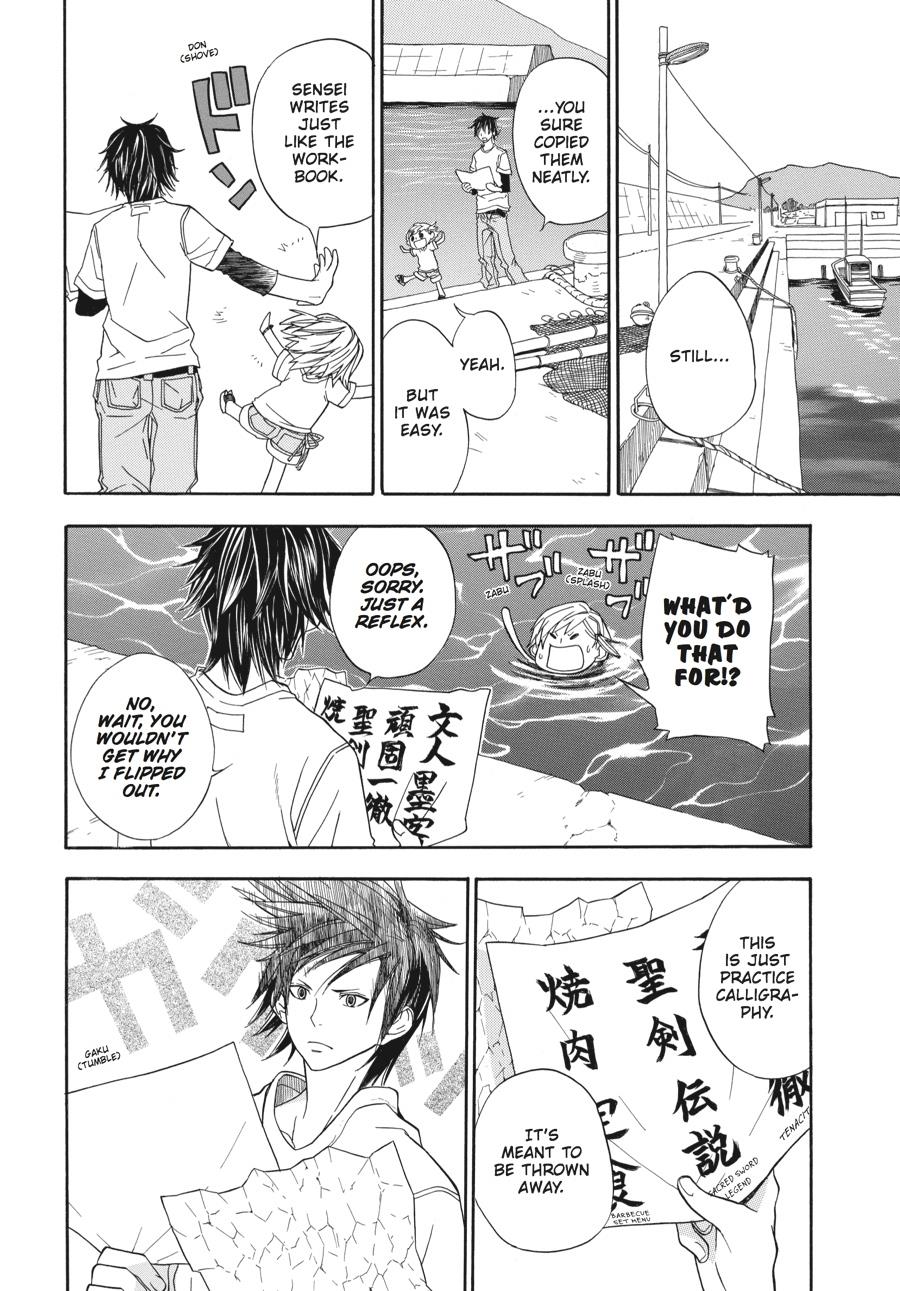Read Barakamon EN Manga Online