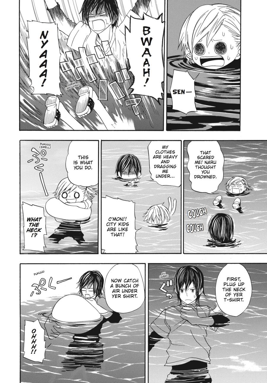 Read Barakamon EN Manga Online