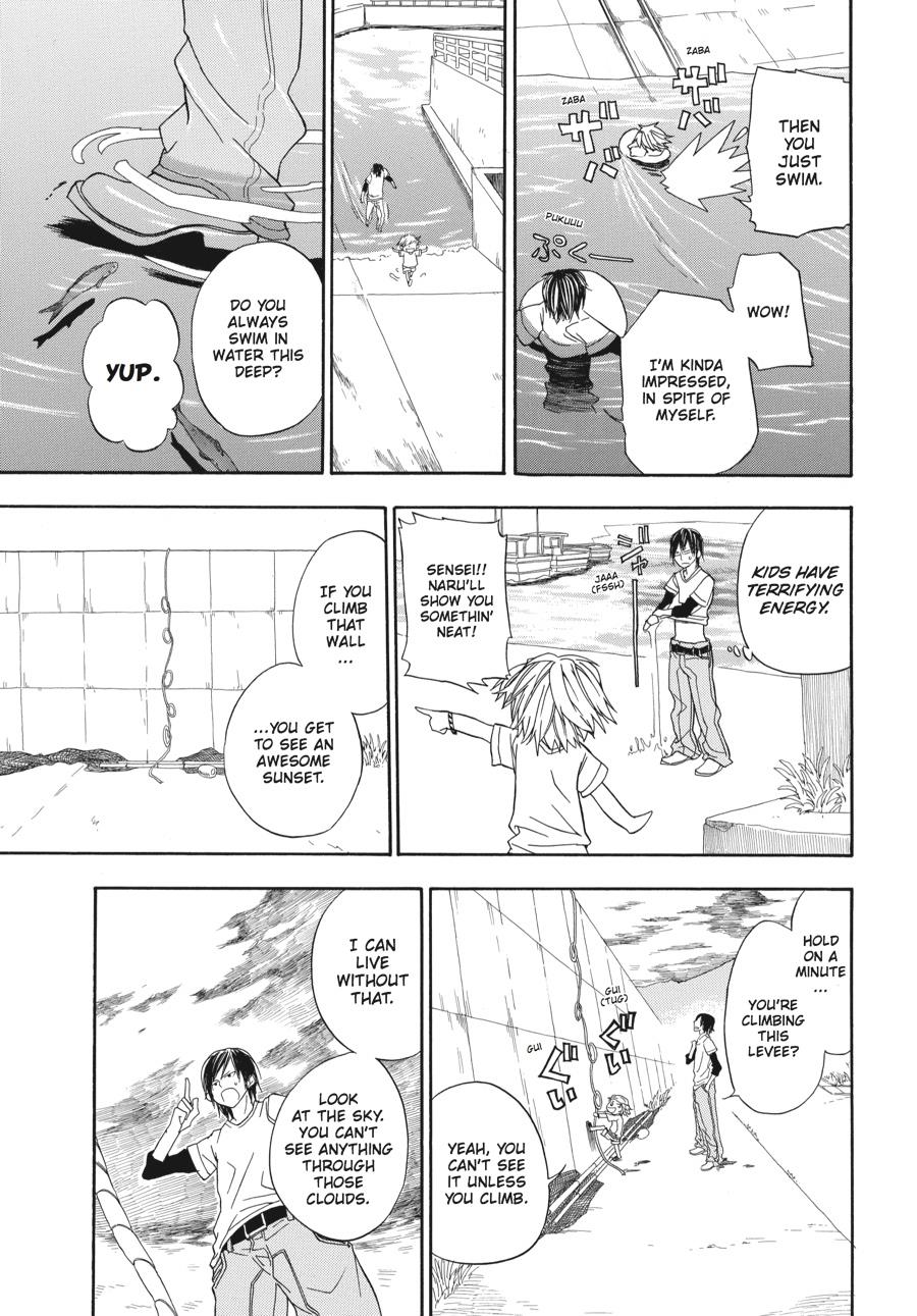 Read Barakamon EN Manga Online