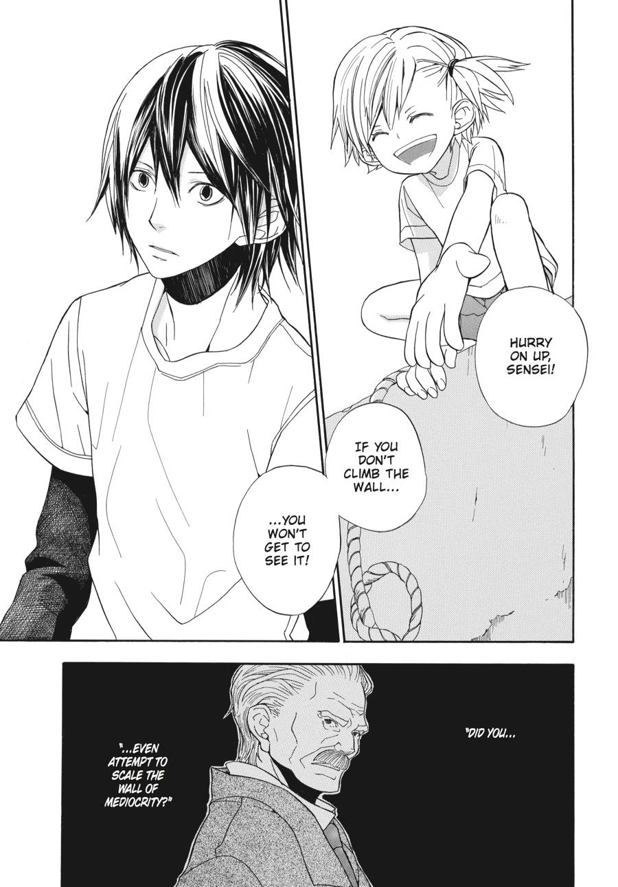 Read Barakamon EN Manga Online