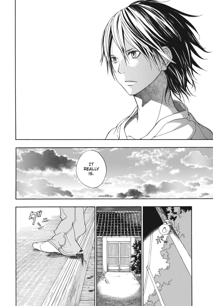 Read Barakamon EN Manga Online