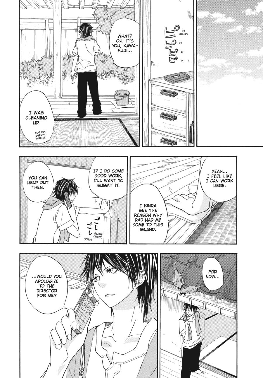 Read Barakamon EN Manga Online