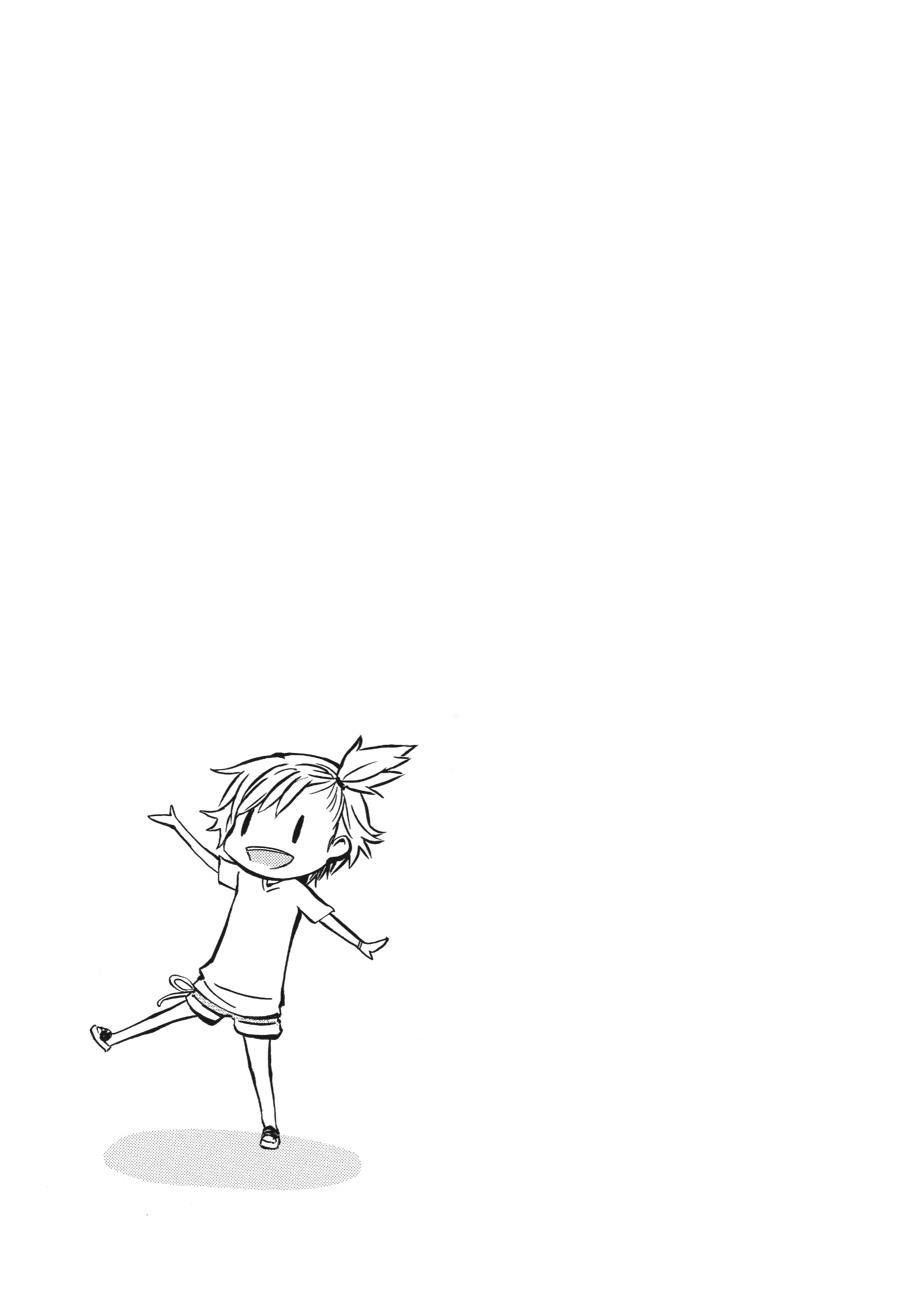 Read Barakamon EN Manga Online